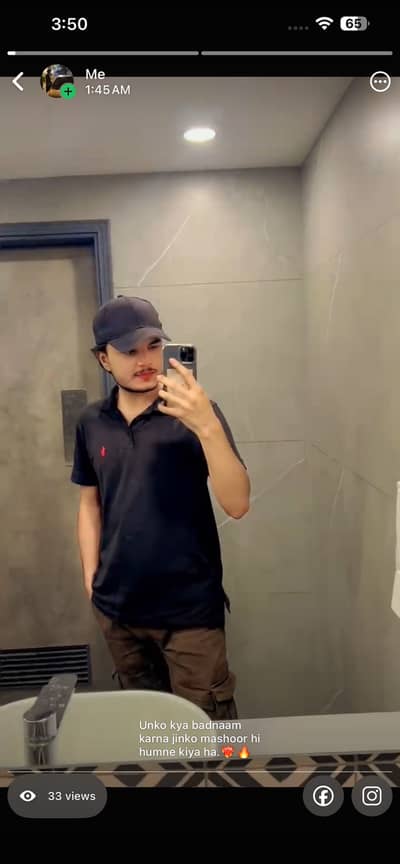 Arsalan Bhtto