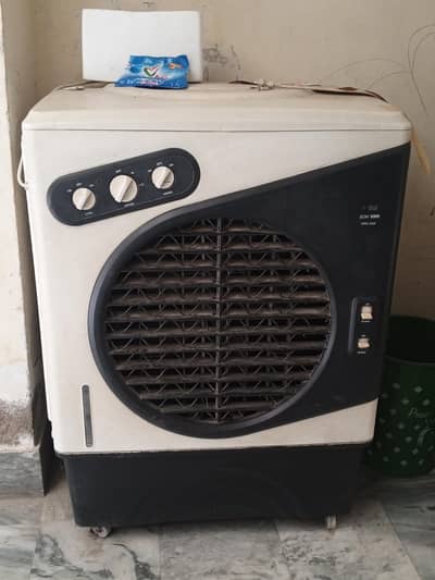 super Asia cooler