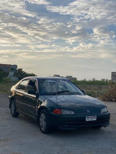 Honda Civic 1995