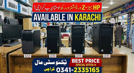 hp z4 g5, hp z440, hp z840 and z series