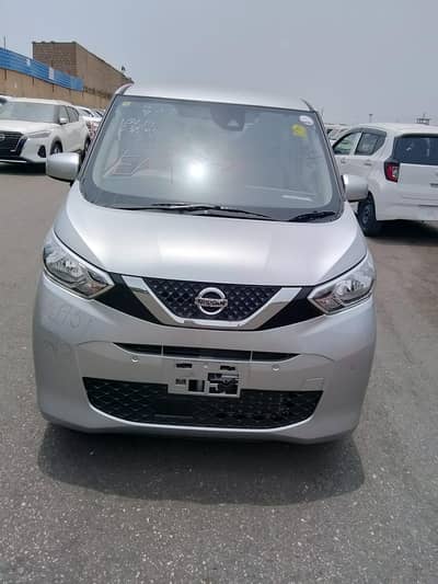 Nissan Dayz 2023