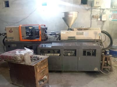 injection moulding machine 50 ton