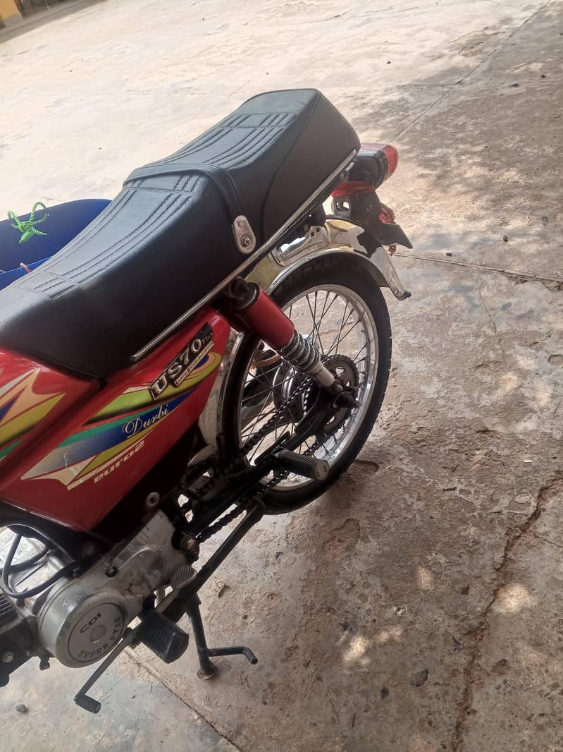 ajrant 3
