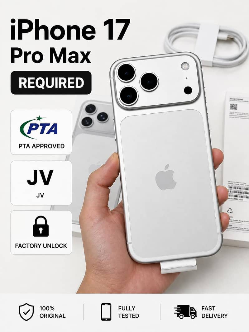 iPhone 17 Pro Max Required 0
