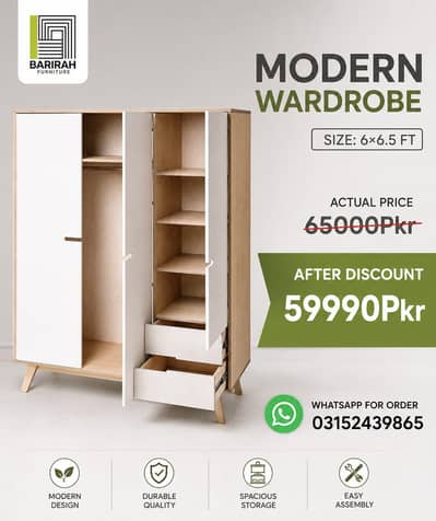 Wardrobe/Cupboard/Almirah