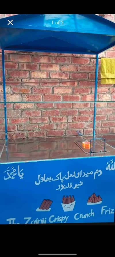 Bilkul new ha 1mont Use huwa Hight Waight