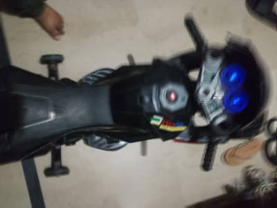 Kids Electric bike 2022