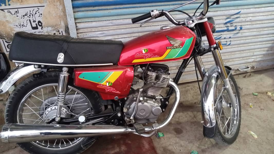 Cg 125 3