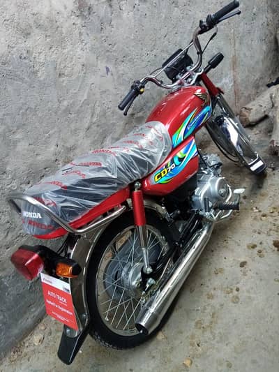 HONDA 70cc For Sale || Model 2023 ||