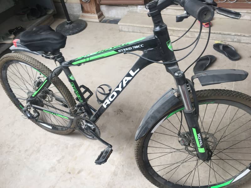 Bicycle 1