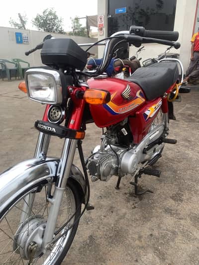 Honda CD 70 2026