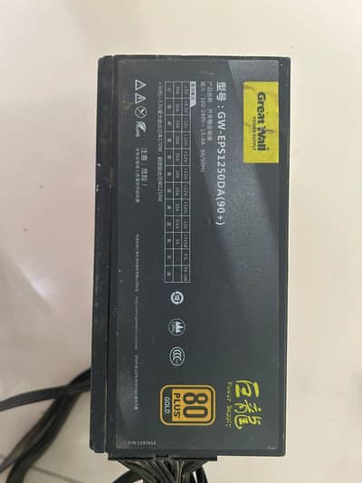 Great wall 1250w 80+ gold power supply 10/10
