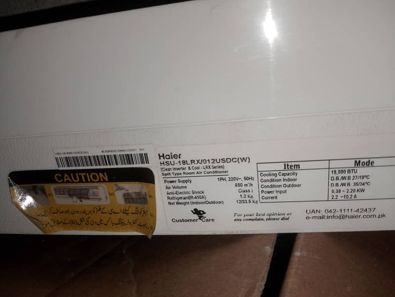 Haier Split AC 1.5 Ton 1