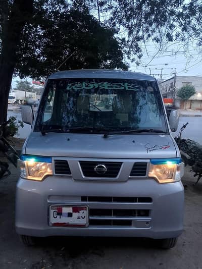 Nissan Clipper 2013 / 2019 Registered, Excellent condition