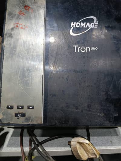 inveter homage ups