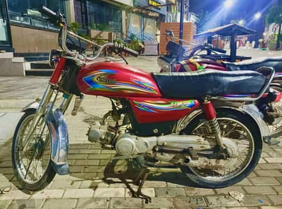 United 70 cc bike lush condition