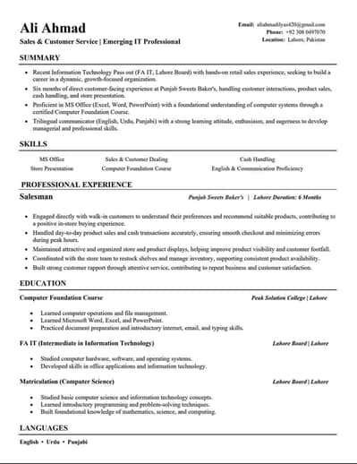 I need a job urgent
