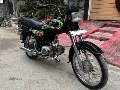 Super power 2022 for sale