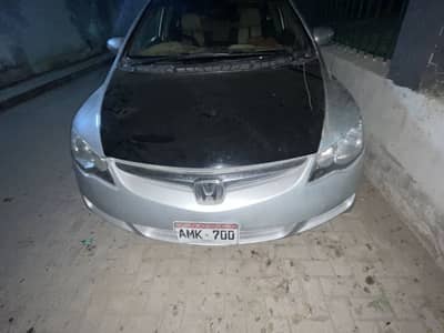 Honda Civic Prosmetic 2006