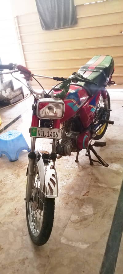 PAK HERO COMPANY 2015 MODEL