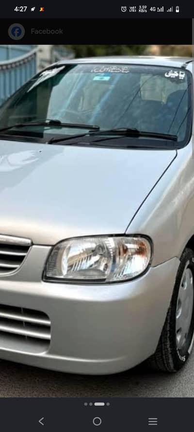 Suzuki Alto 2007