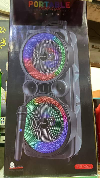 Double 8*8 Inch large Bluetooth Speaker  - Wireless Mic 03190252896
