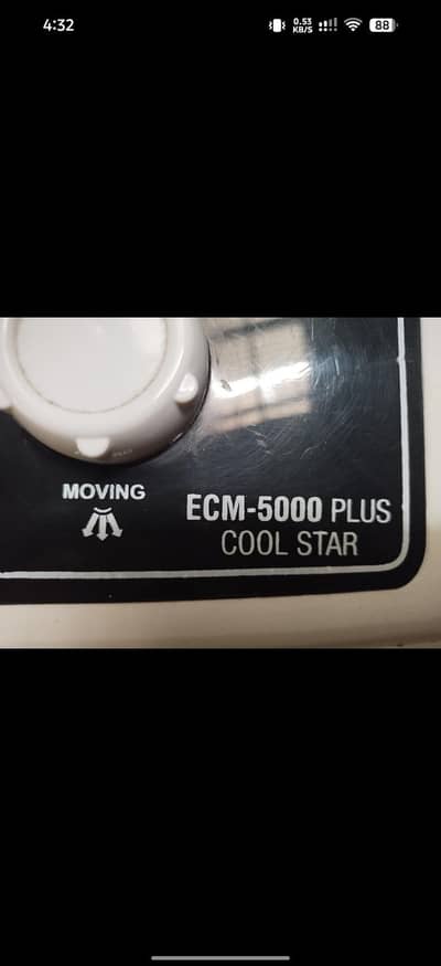 Super Asia ECM-5000 plus model. with 6 ice pack
