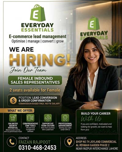Everyday Essentials is hiring Female for E-commerce Lead Management.