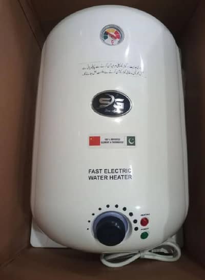 SG GEYSER 20 LITRE