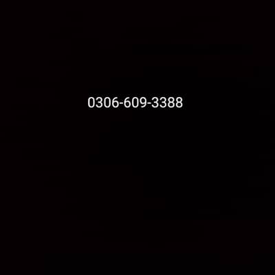 jazz number for sale