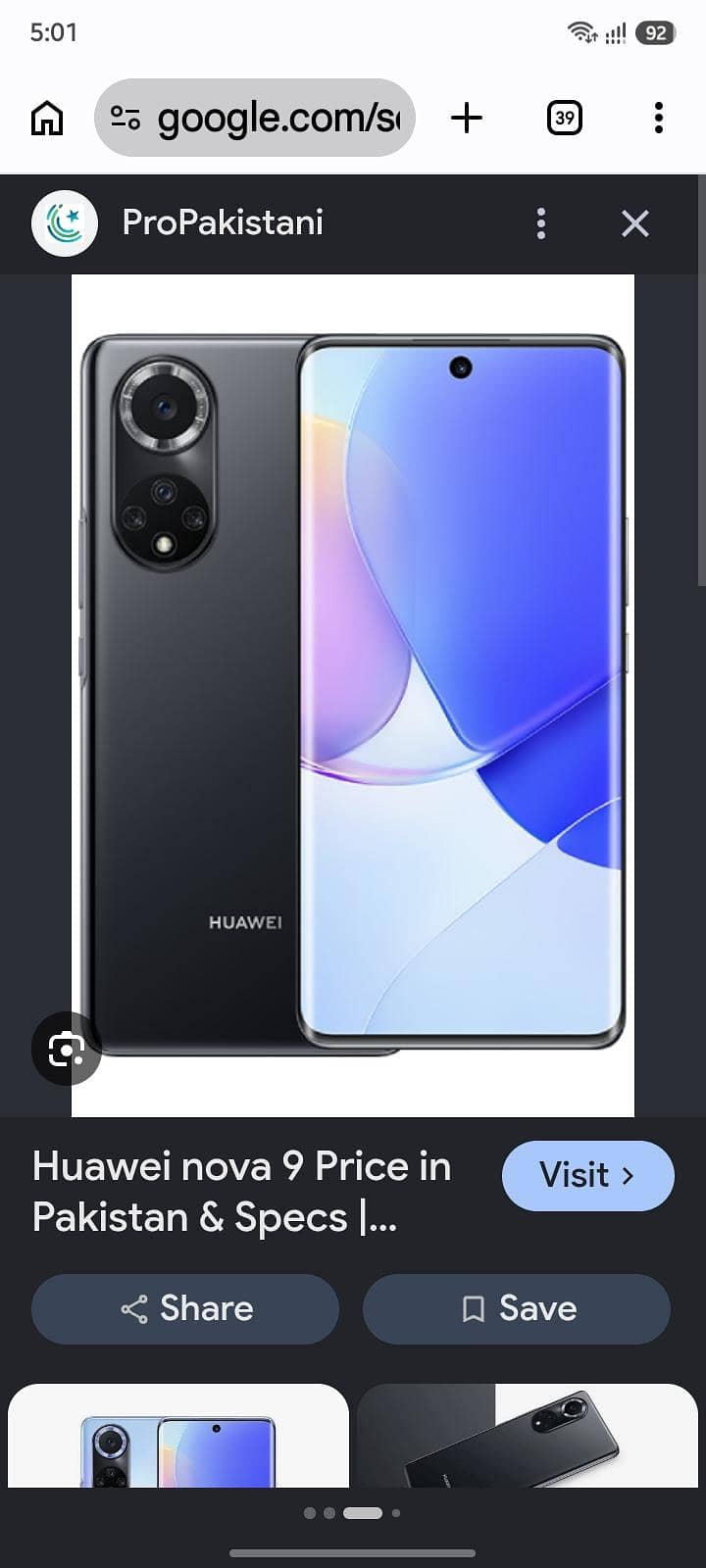 Huawei Nova 9 0
