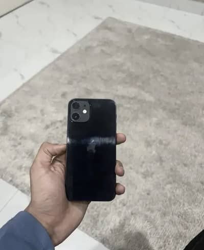 iPhone 12 mini exchange possible