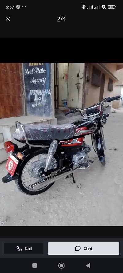 unique plus 70cc 2k26 use only 107km only call n WhatsApp 03212099329