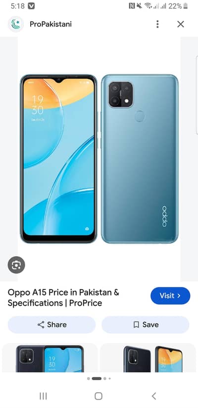 OPPO A15