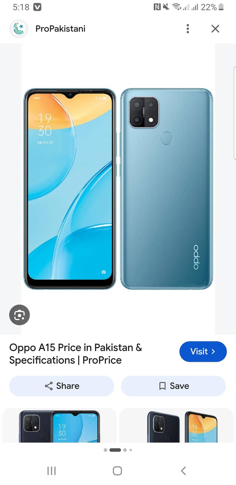 OPPO A15 0