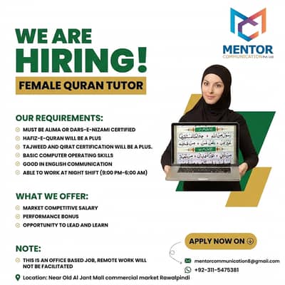 Female Quran Teacher