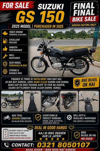 Suzuki 150 2025 Model