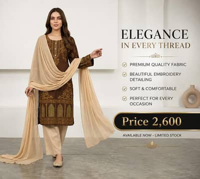Brown Block Printed Arabic Lawn 3 Piece Suit – Rs. 2,600