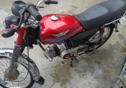 as number par rabta kra 03121549905
