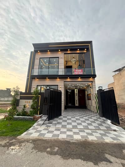 5 Marla House Available For Sale In Executive Block Park View City Lahore