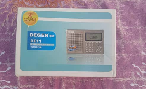 DEGEN DE11