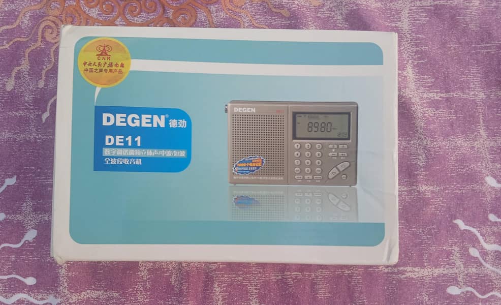 DEGEN DE11 0