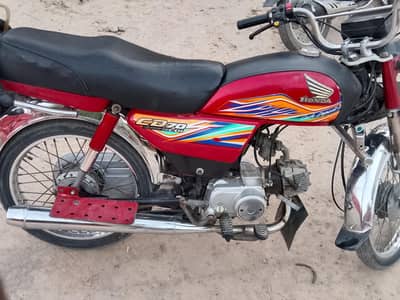 Honda CD 70
