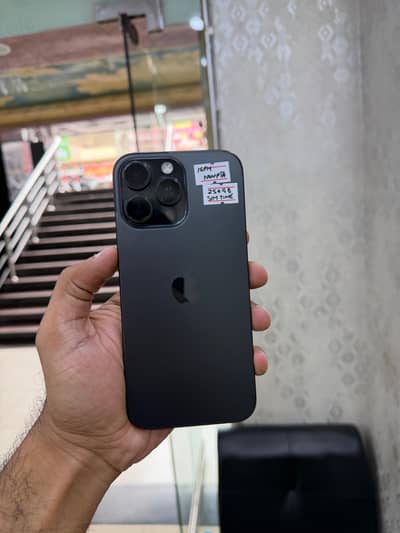 Apple iPhone 16 Pro Max non pta