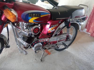 Yamaha 2005 model chakwal nmbr in jatli gujarkhan