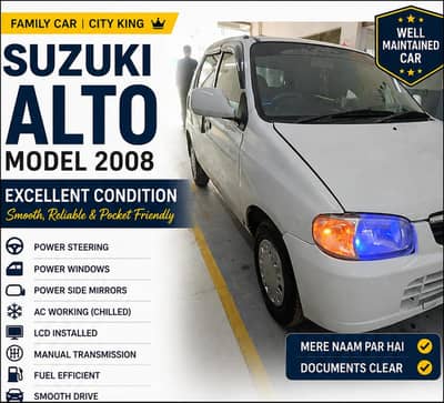 Suzuki Alto 2008 Excellent condition