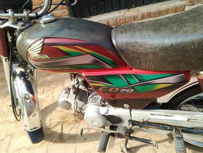 CD 70 urgent sale