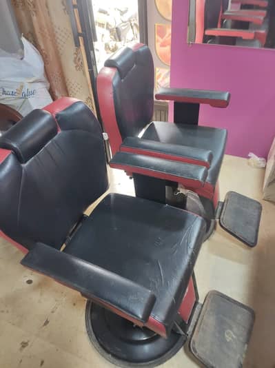 Parlor Equipment Set (Chairs, Wash Basin, Trolley, Bed,etc