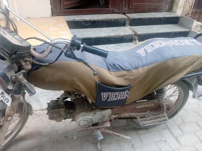 UNIQUE 70 2021 MODEL