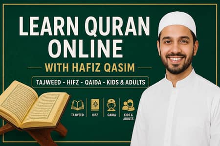 گھر بیٹھے آن لائن قرآن پاک سیکھیں — حافظ قاسم کے ساتھ